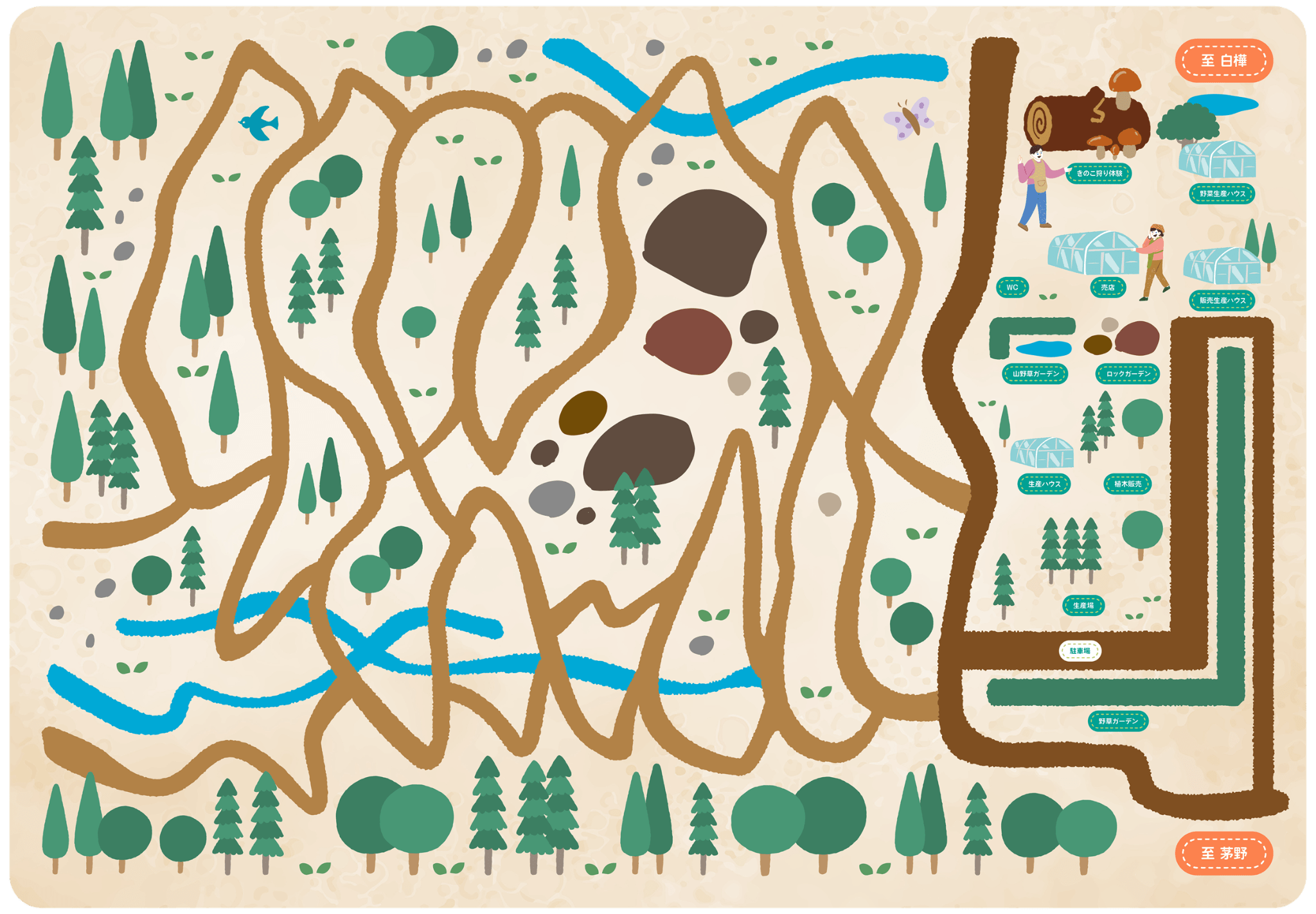 園内マップ